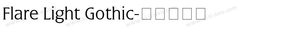 Flare Light Gothic字体转换